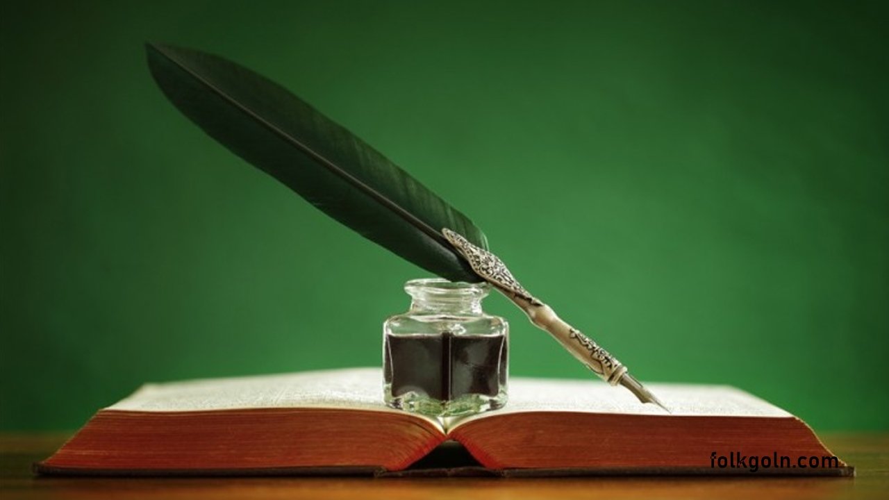 গোপ্য সাধনার ত্রিবেণী