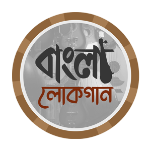 ভাটিয়ালি