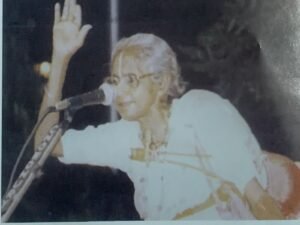 ফানা থেকে বাকা